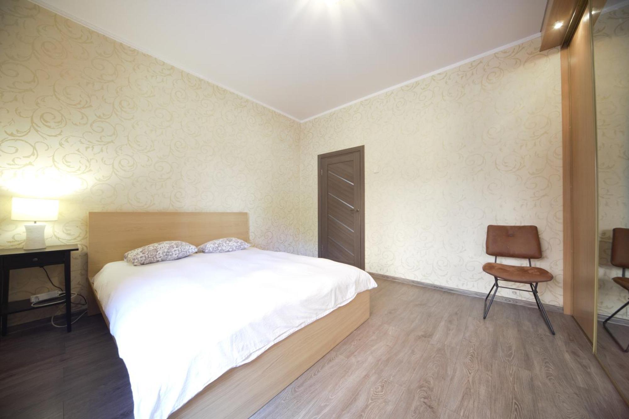 Appartement Three Bedroom - Next To St Peters Church *